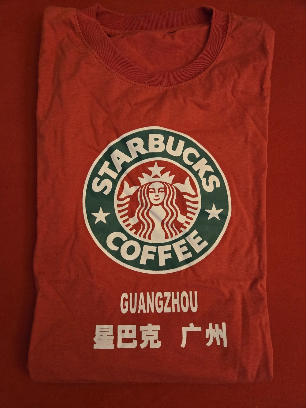 AUTHENTIC STARBUCKS COFFEE TEE - Guangzhou, China